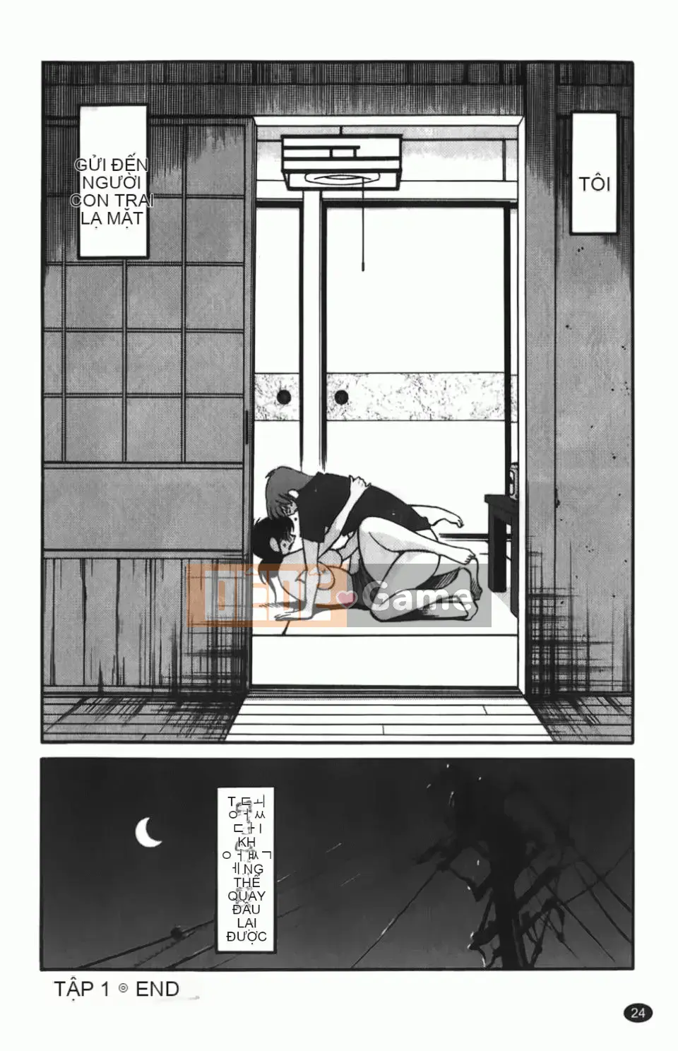 [Glossy] Một bông hoa bí mật chín