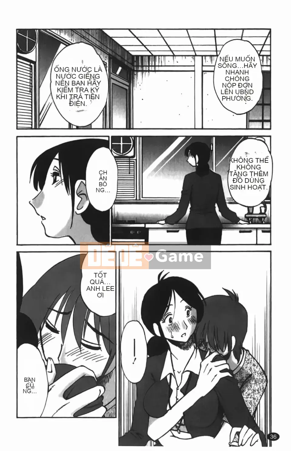 [Glossy] Một bông hoa bí mật chín