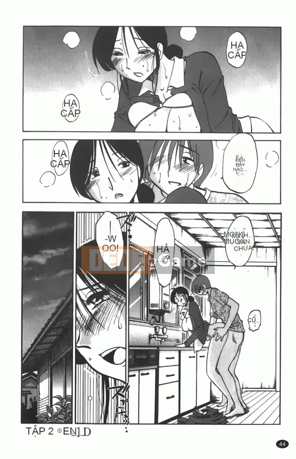 [Glossy] Một bông hoa bí mật chín