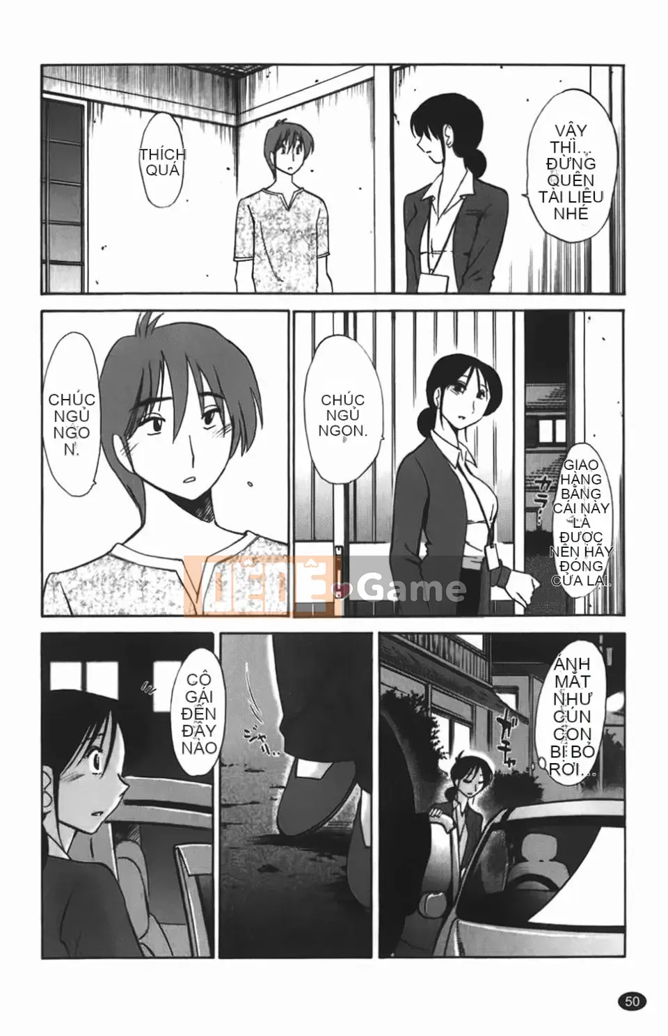 [Glossy] Một bông hoa bí mật chín