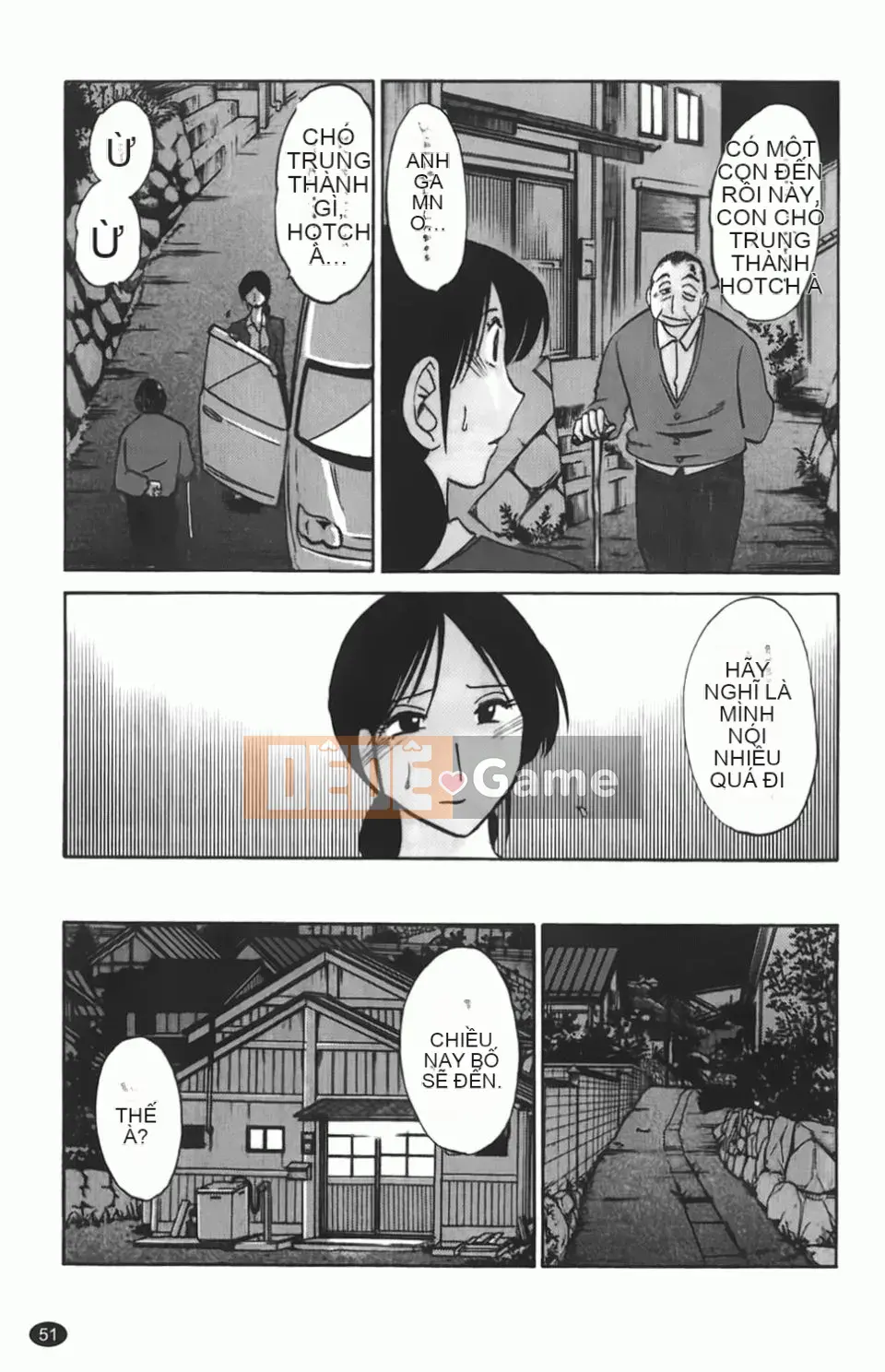 [Glossy] Một bông hoa bí mật chín