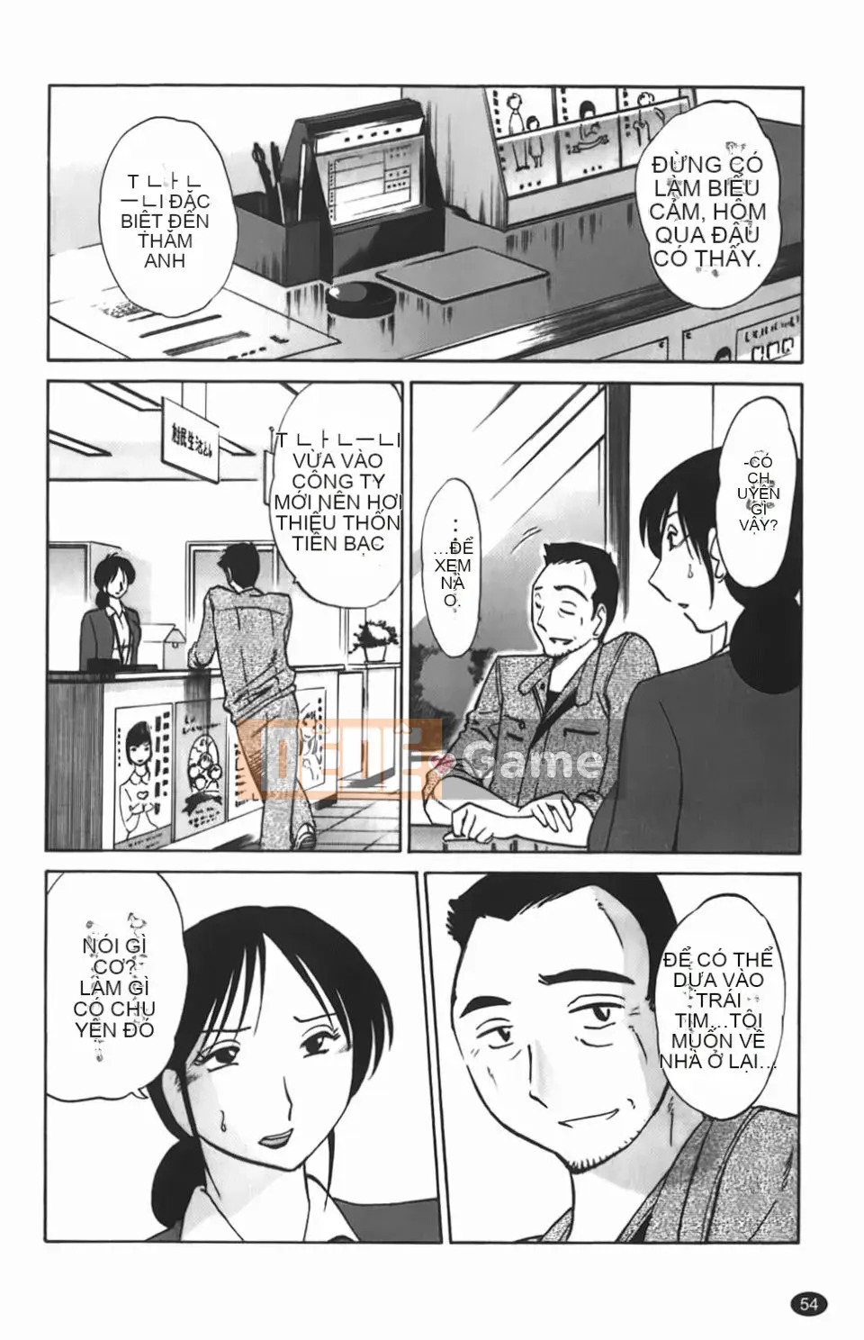 [Glossy] Một bông hoa bí mật chín