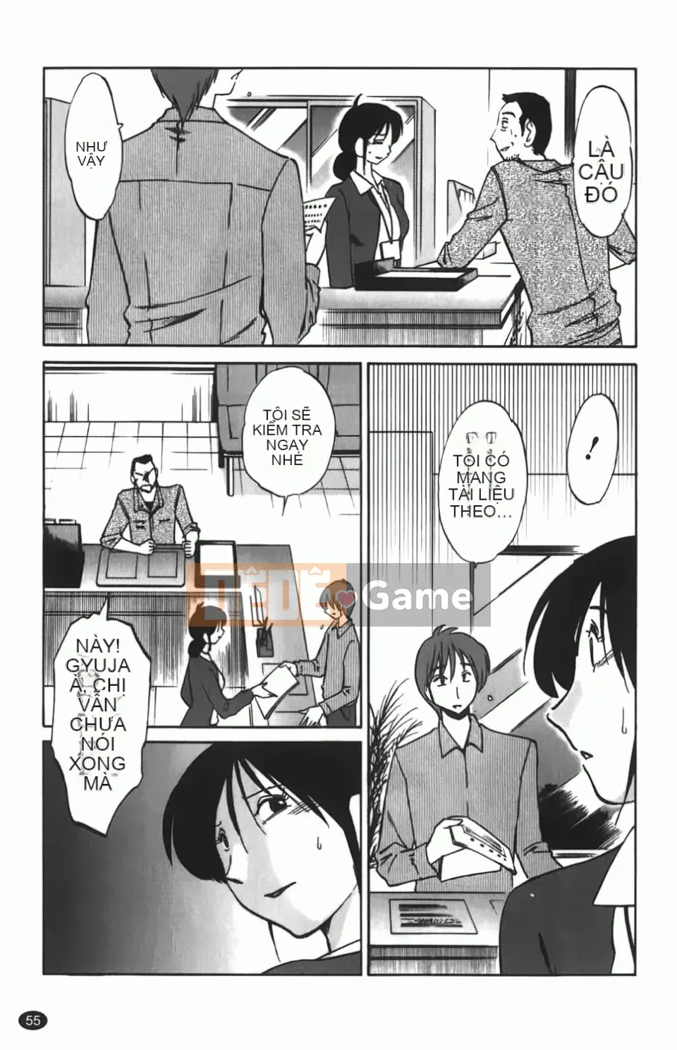 [Glossy] Một bông hoa bí mật chín