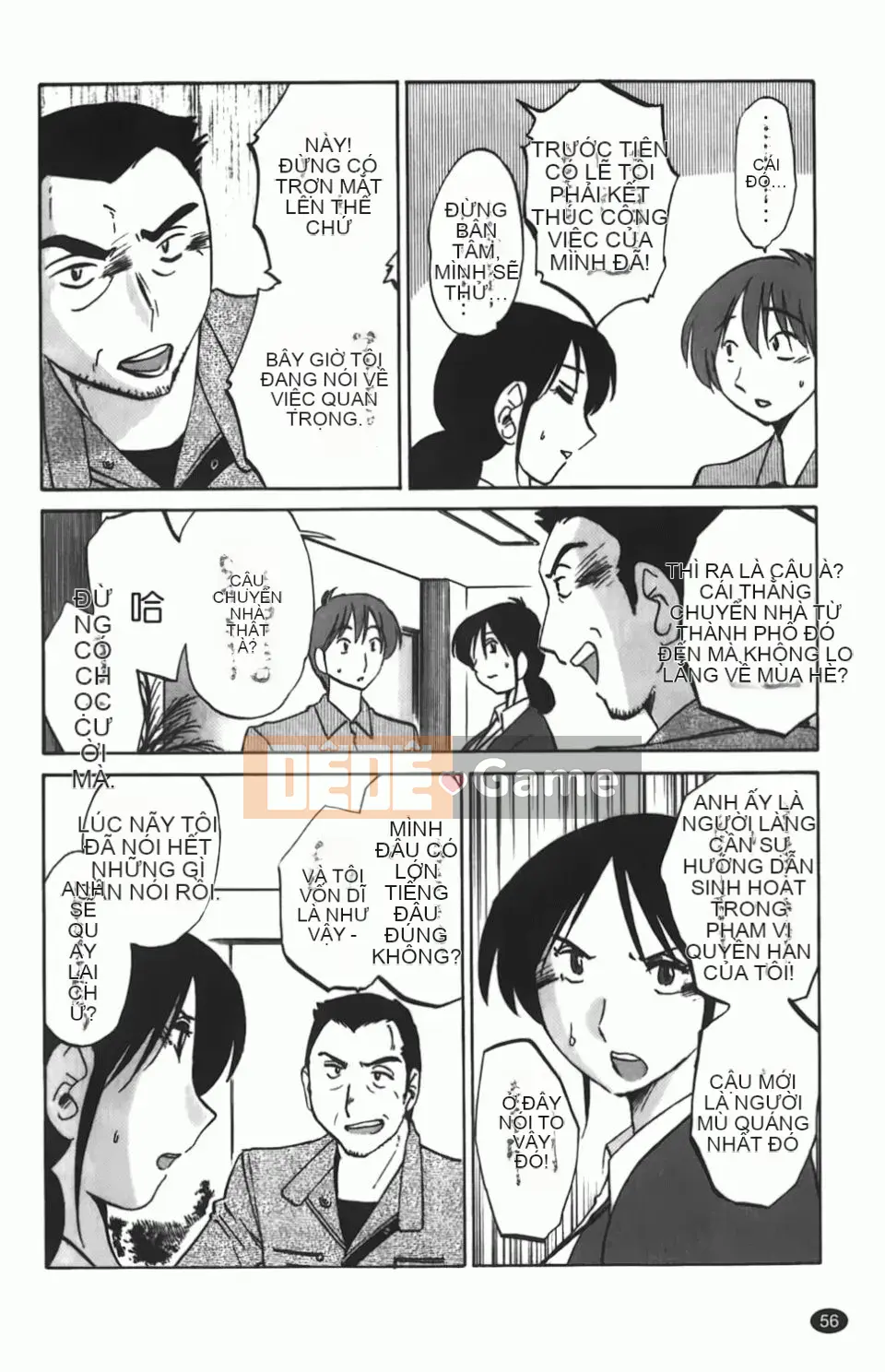 [Glossy] Một bông hoa bí mật chín