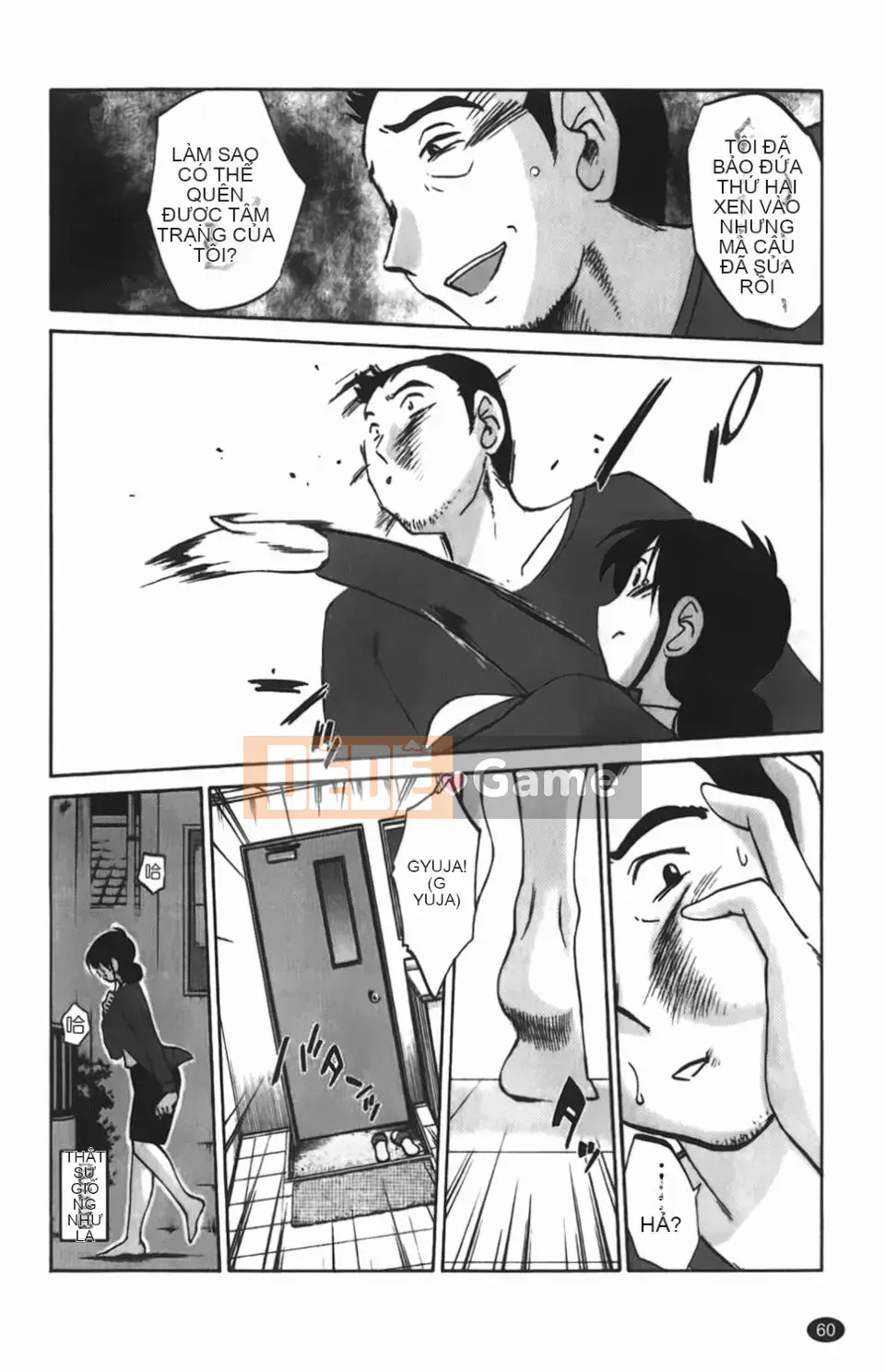 [Glossy] Một bông hoa bí mật chín