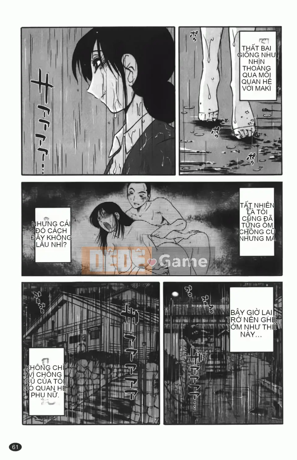 [Glossy] Một bông hoa bí mật chín