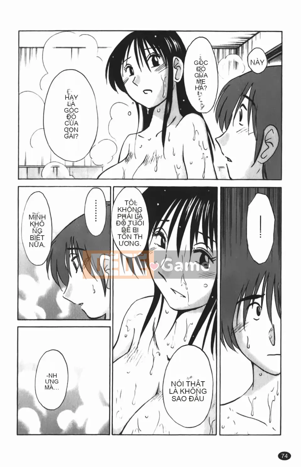 [Glossy] Một bông hoa bí mật chín