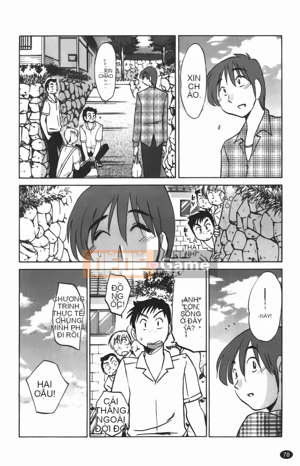 [Glossy] Một bông hoa bí mật chín