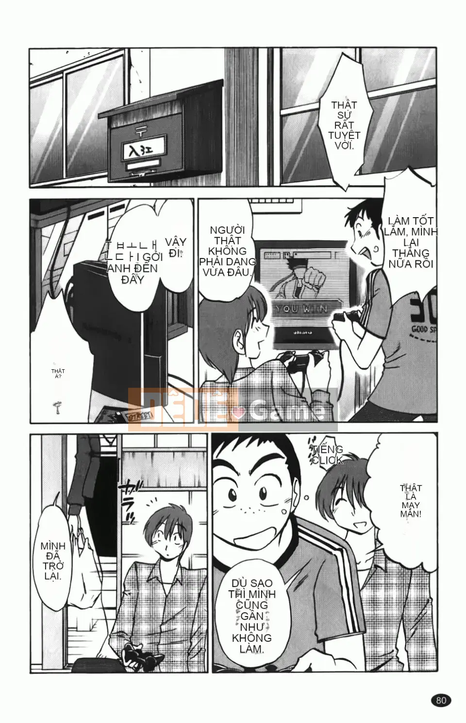 [Glossy] Một bông hoa bí mật chín