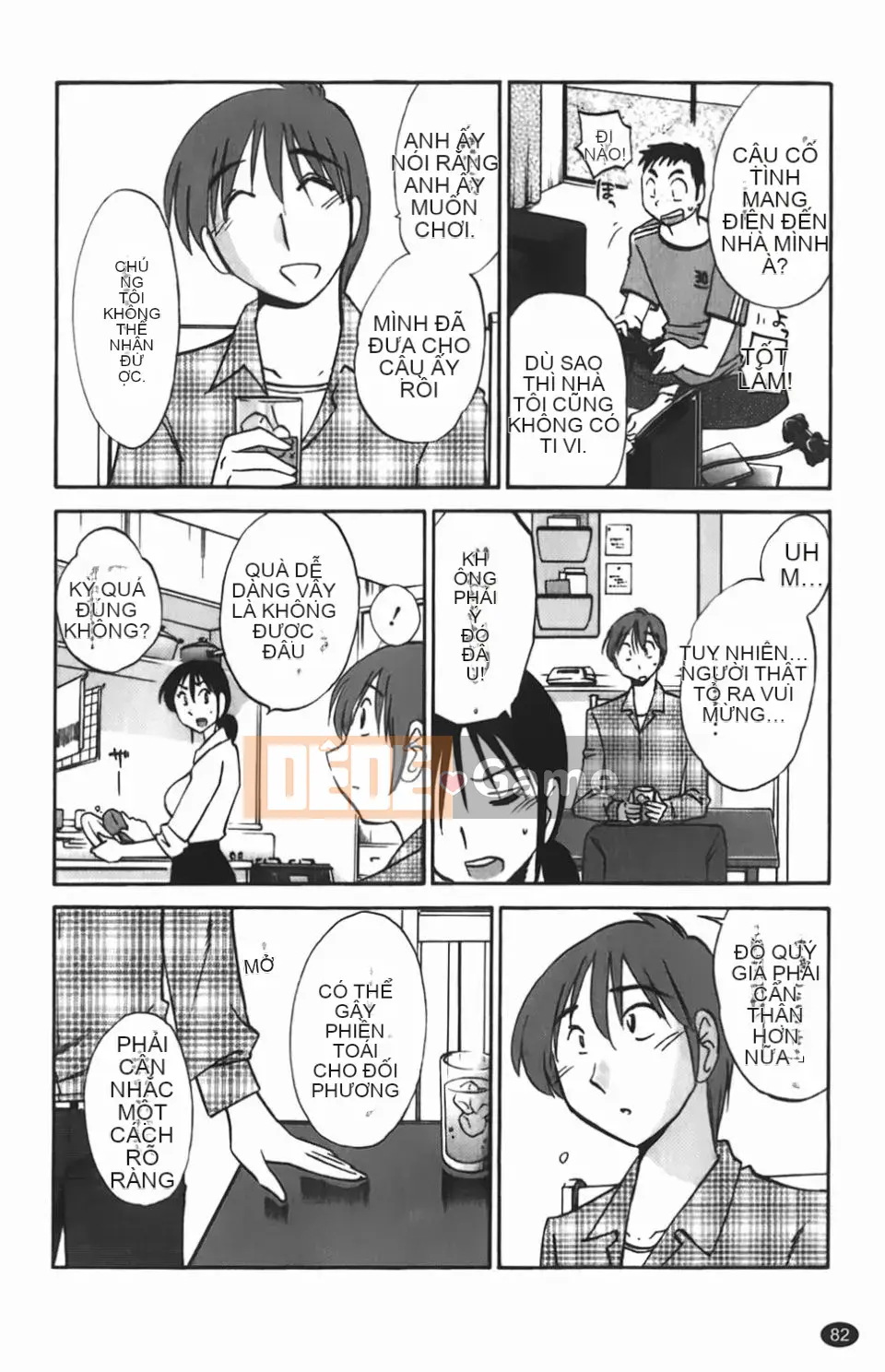 [Glossy] Một bông hoa bí mật chín