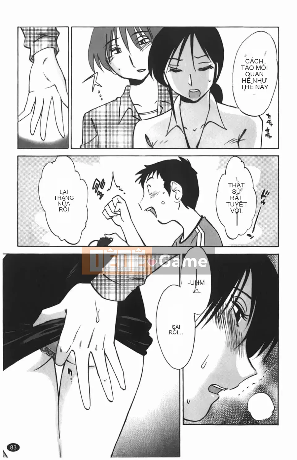 [Glossy] Một bông hoa bí mật chín