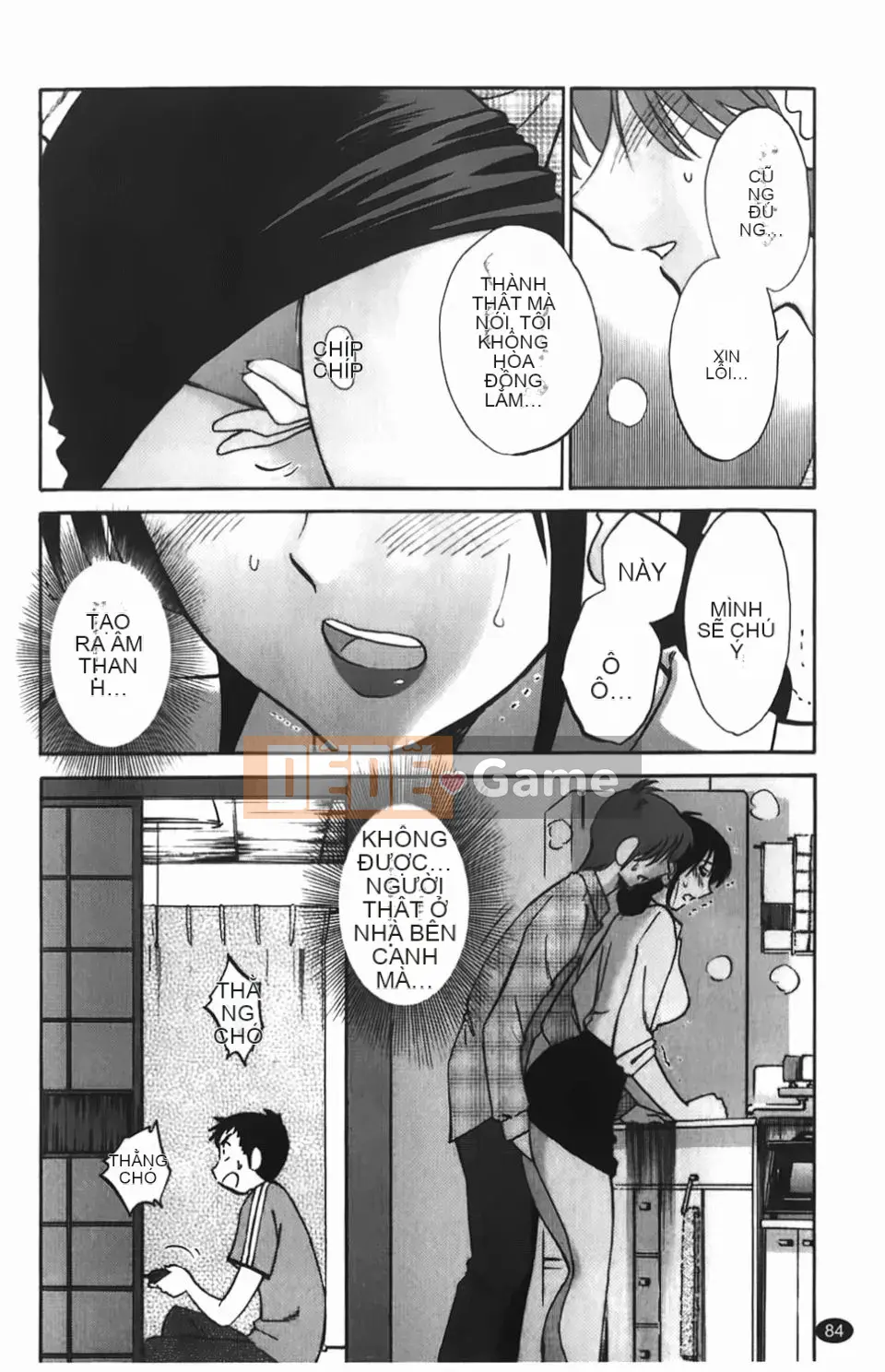 [Glossy] Một bông hoa bí mật chín