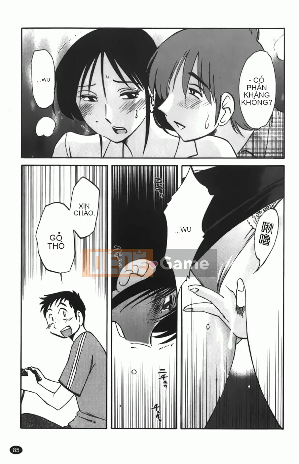 [Glossy] Một bông hoa bí mật chín