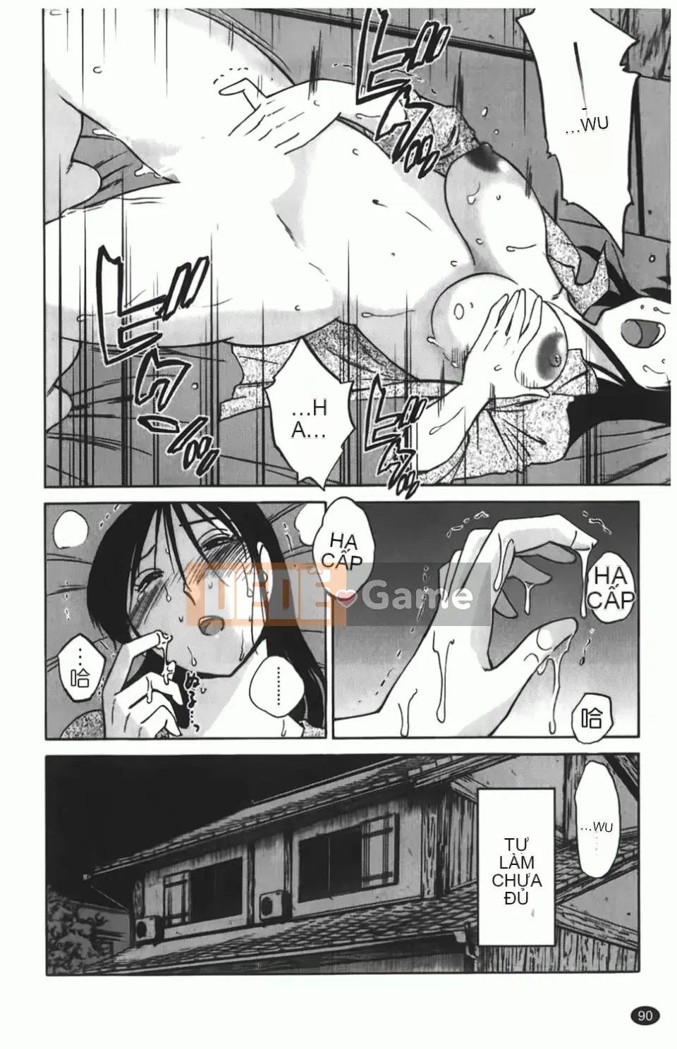 [Glossy] Một bông hoa bí mật chín