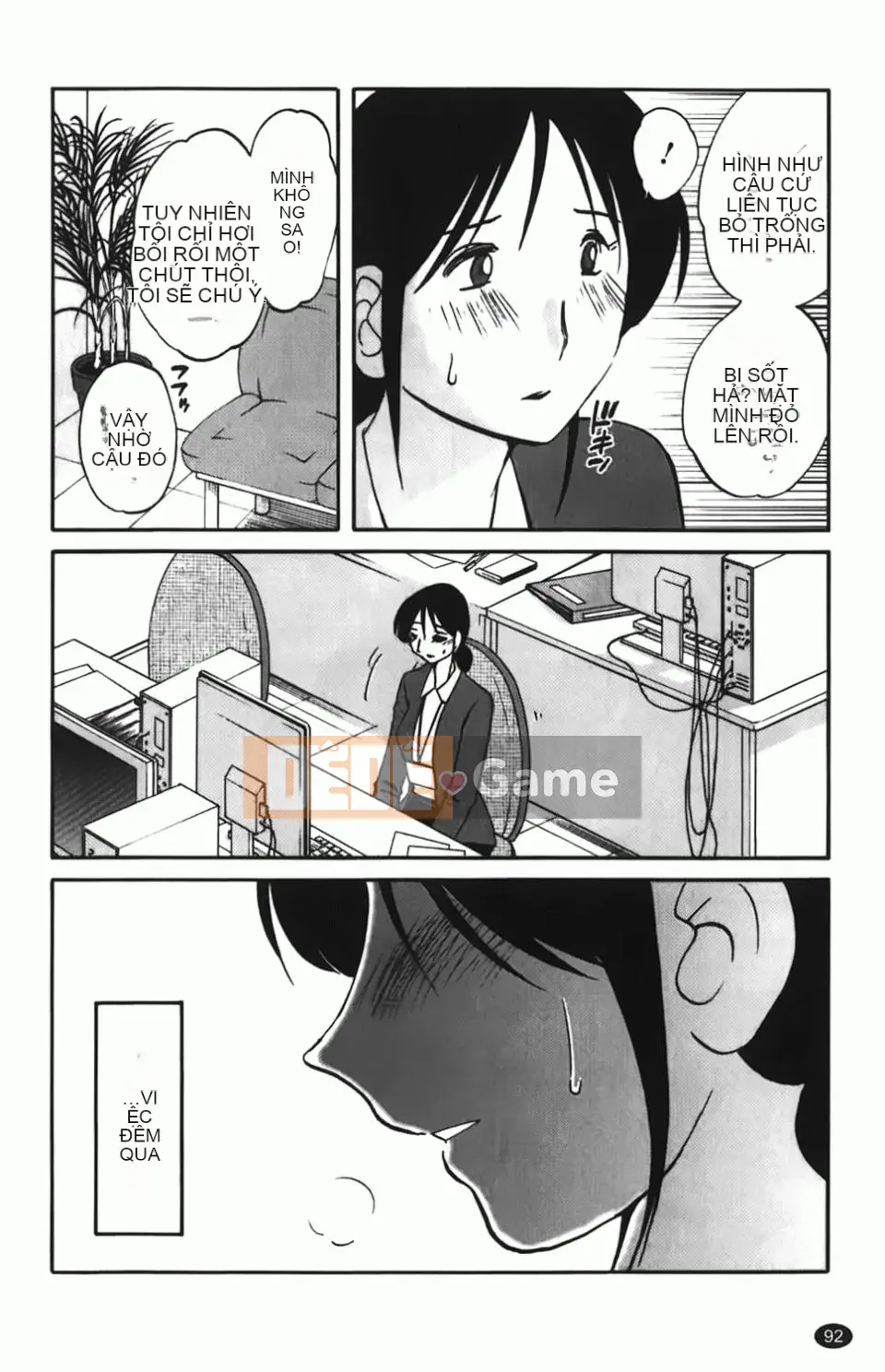 [Glossy] Một bông hoa bí mật chín