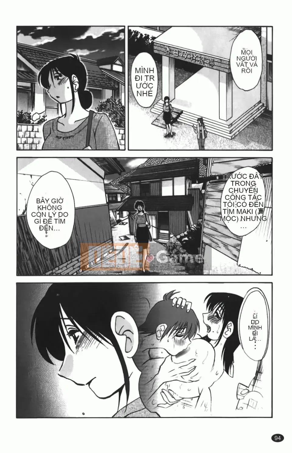 [Glossy] Một bông hoa bí mật chín