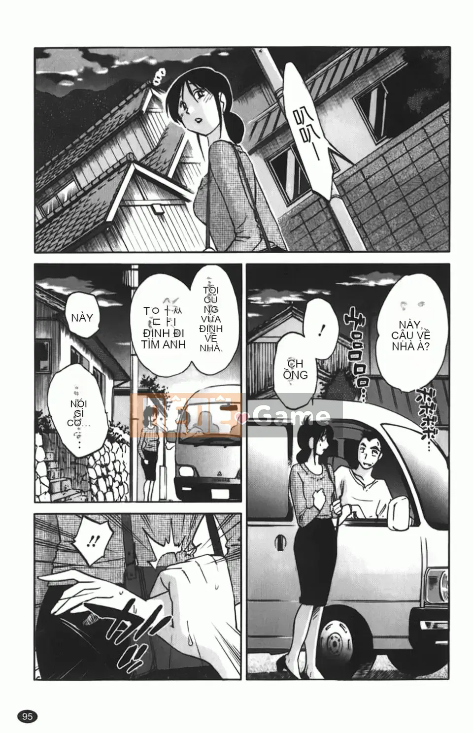 [Glossy] Một bông hoa bí mật chín