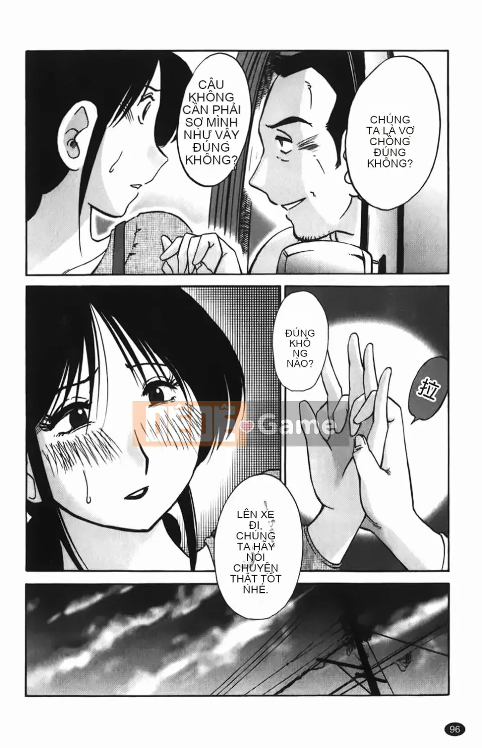 [Glossy] Một bông hoa bí mật chín