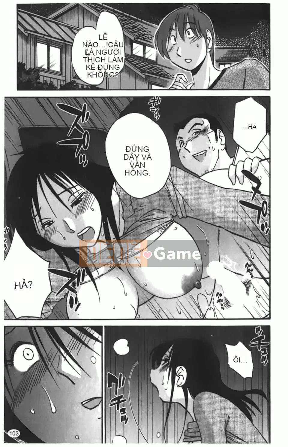 [Glossy] Một bông hoa bí mật chín