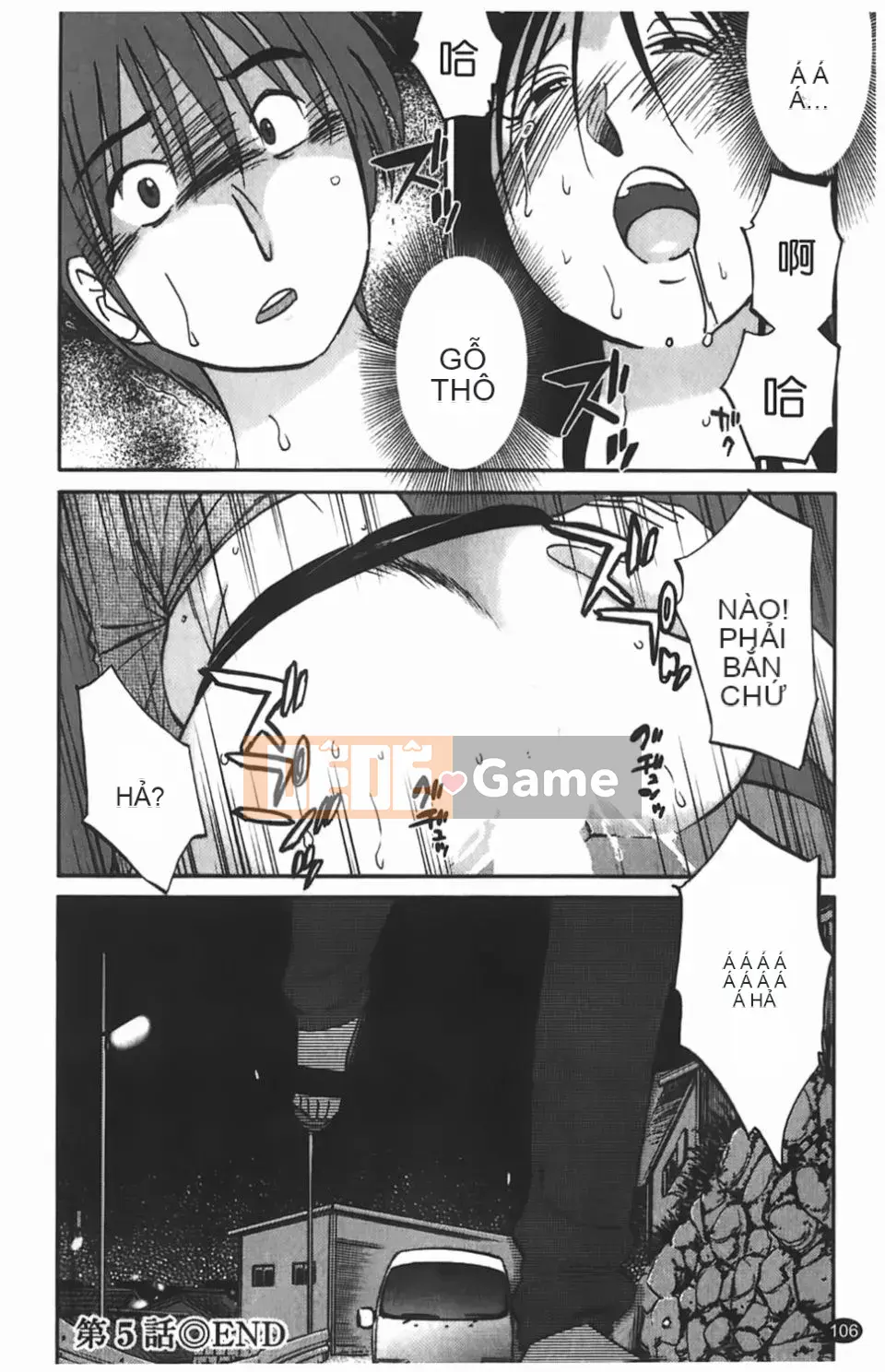 [Glossy] Một bông hoa bí mật chín