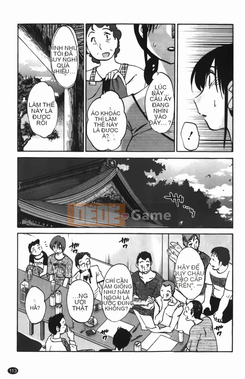 [Glossy] Một bông hoa bí mật chín