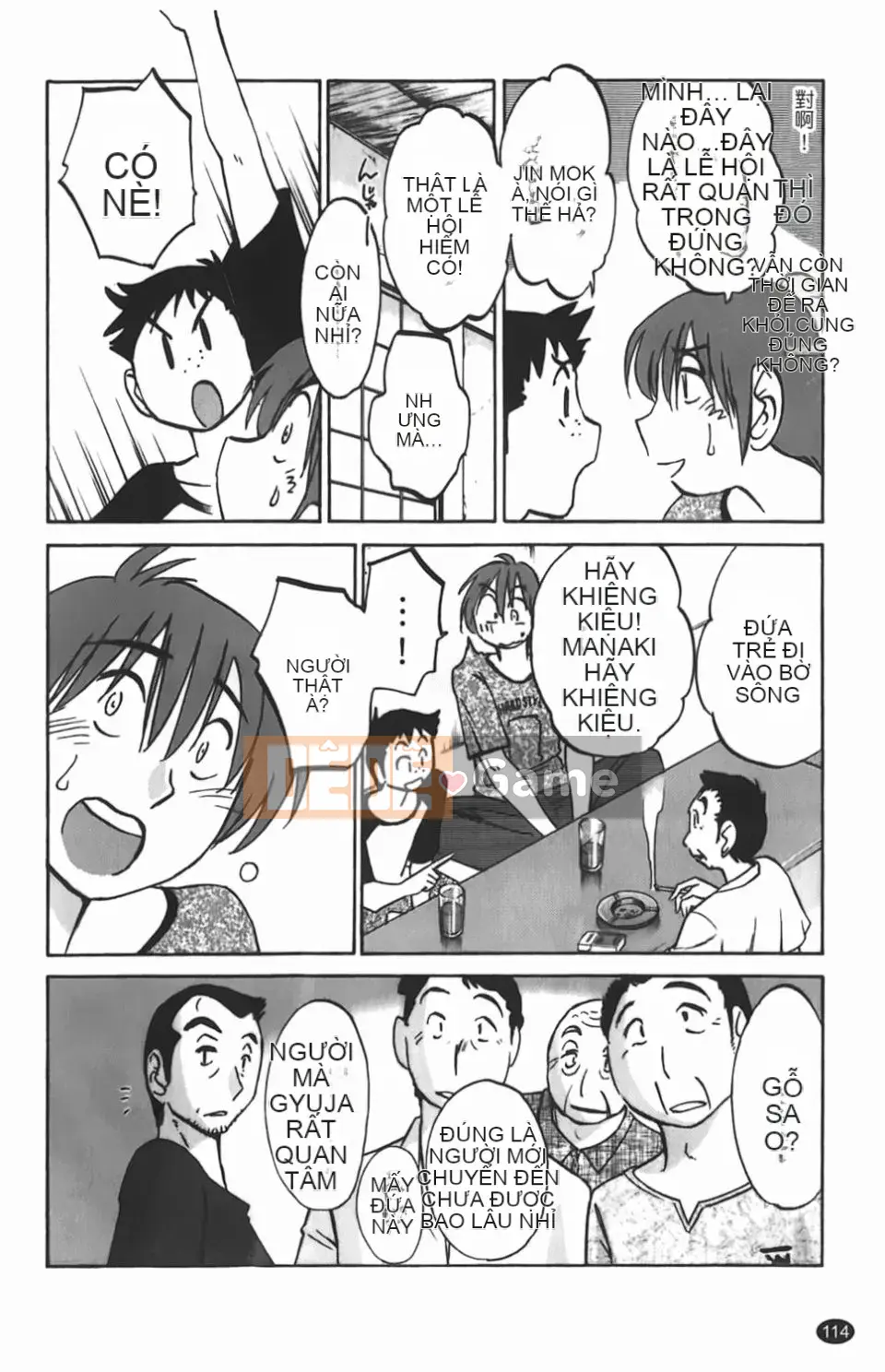 [Glossy] Một bông hoa bí mật chín