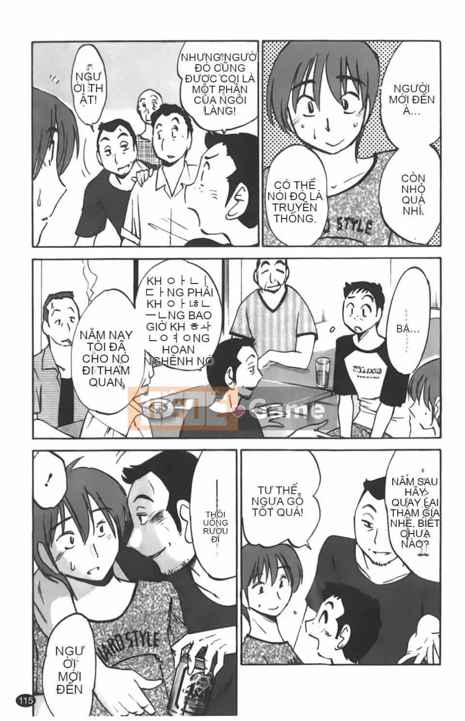 [Glossy] Một bông hoa bí mật chín