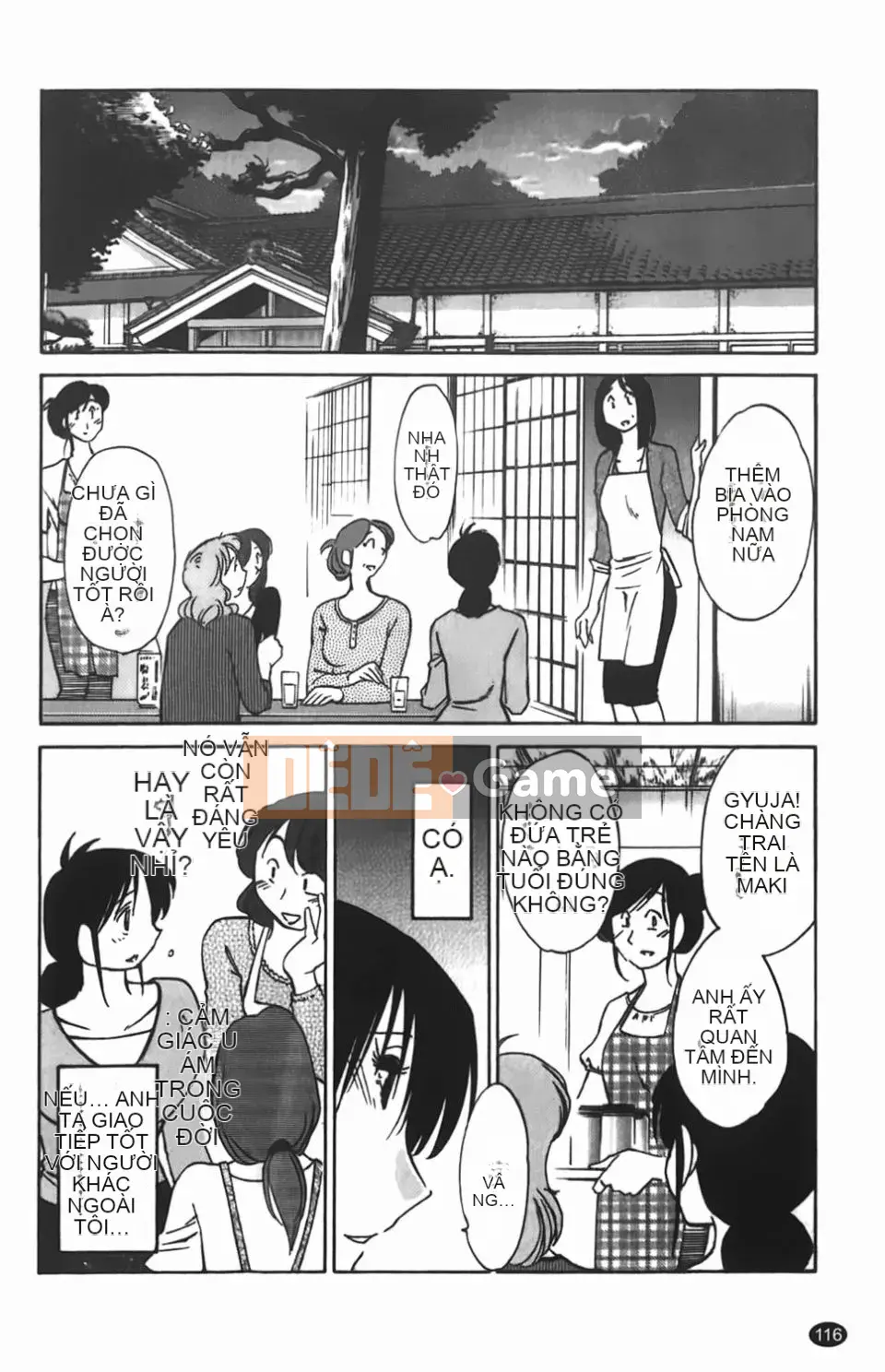 [Glossy] Một bông hoa bí mật chín