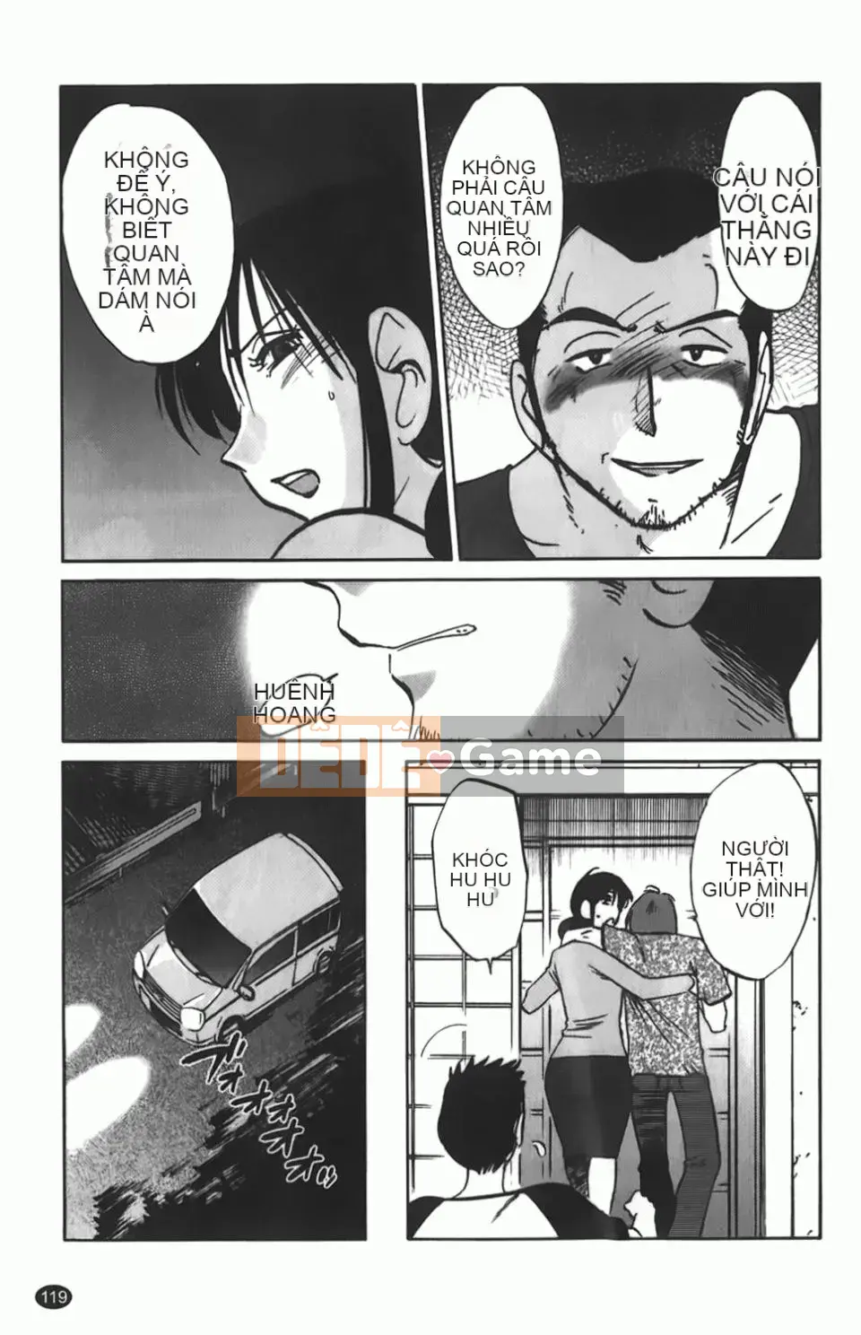 [Glossy] Một bông hoa bí mật chín