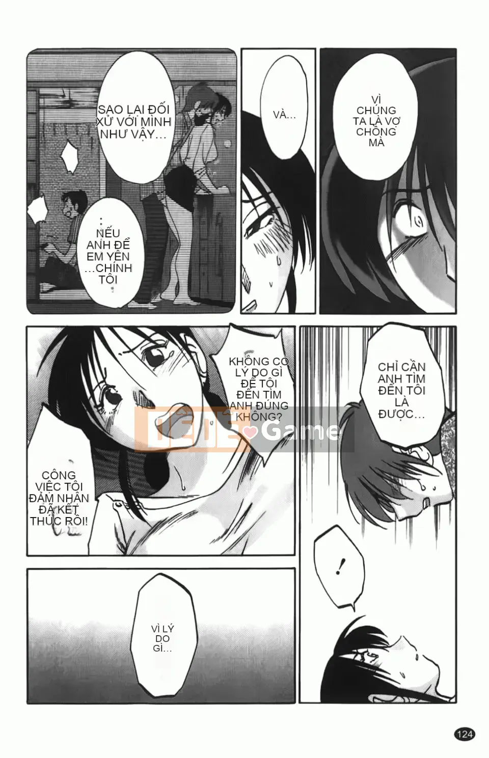 [Glossy] Một bông hoa bí mật chín