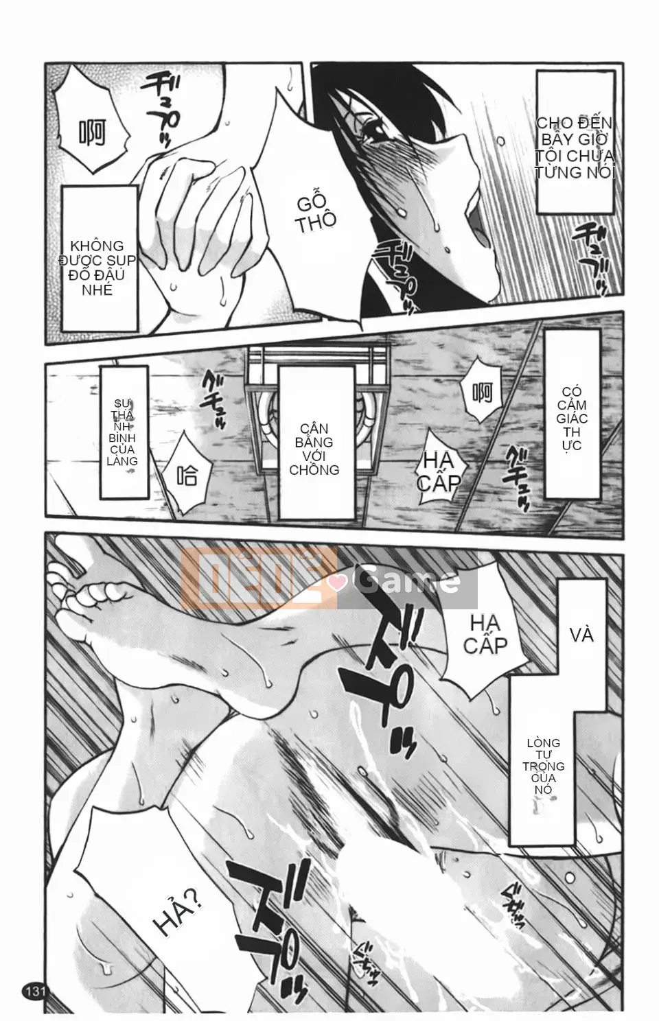 [Glossy] Một bông hoa bí mật chín