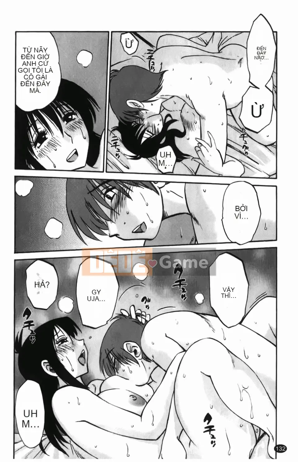 [Glossy] Một bông hoa bí mật chín