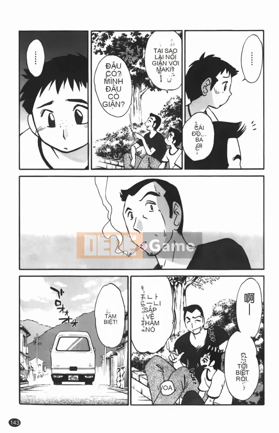 [Glossy] Một bông hoa bí mật chín