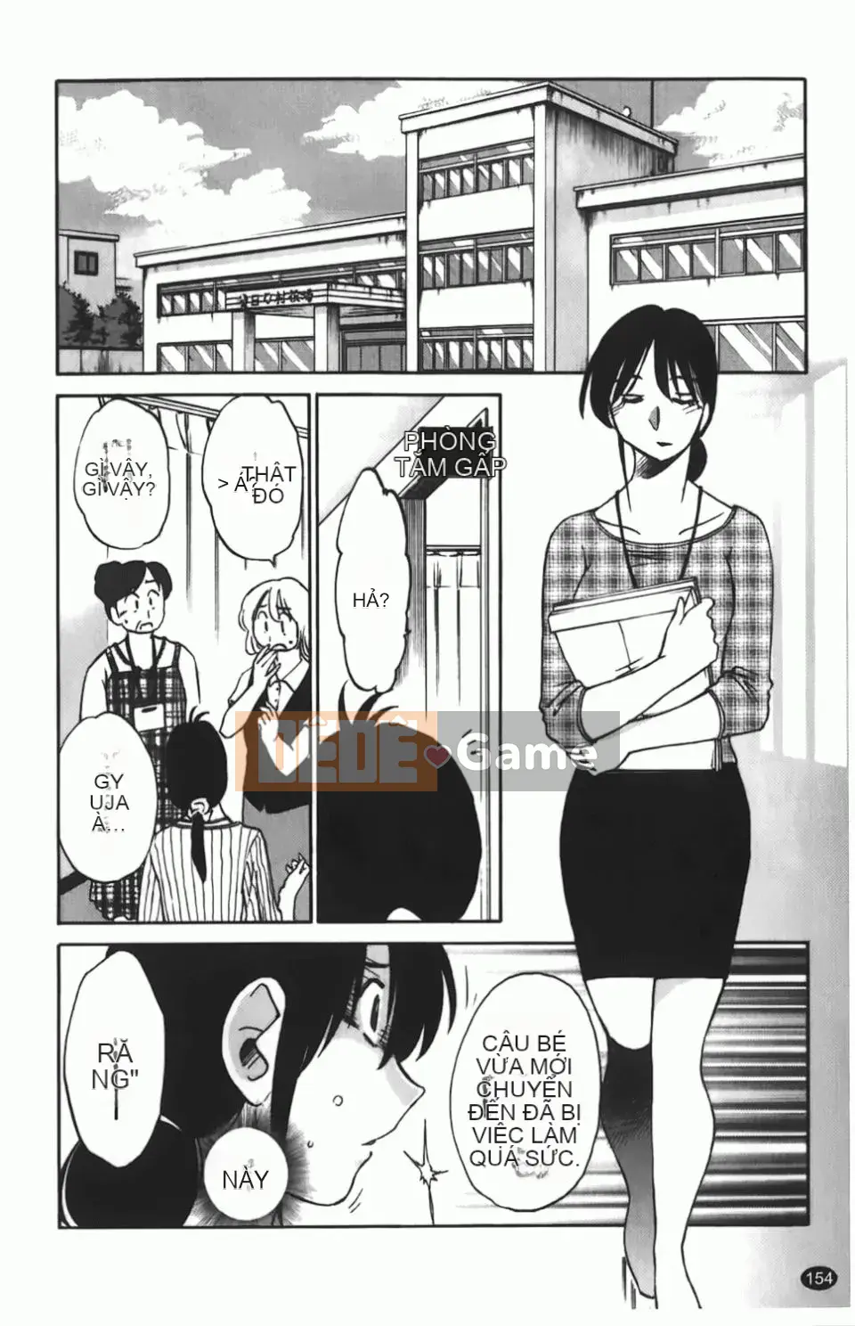 [Glossy] Một bông hoa bí mật chín