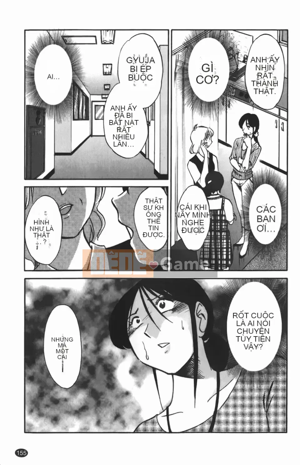 [Glossy] Một bông hoa bí mật chín