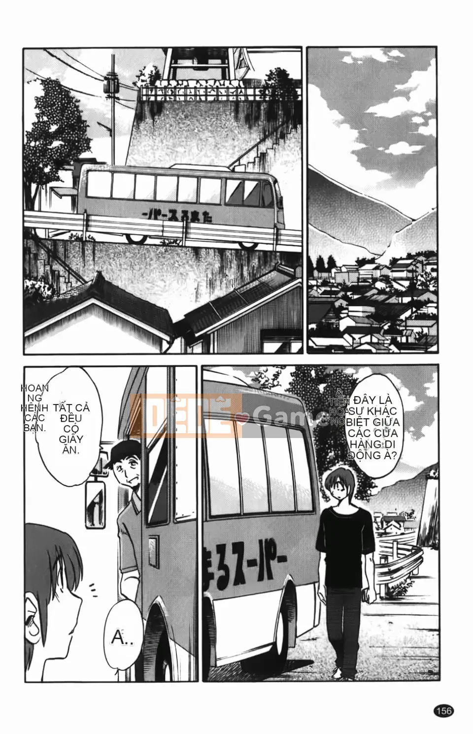 [Glossy] Một bông hoa bí mật chín