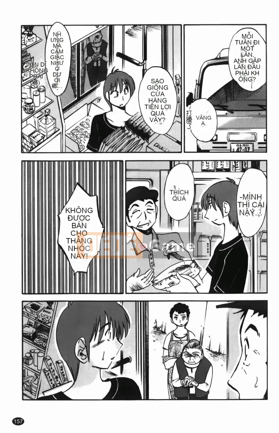 [Glossy] Một bông hoa bí mật chín