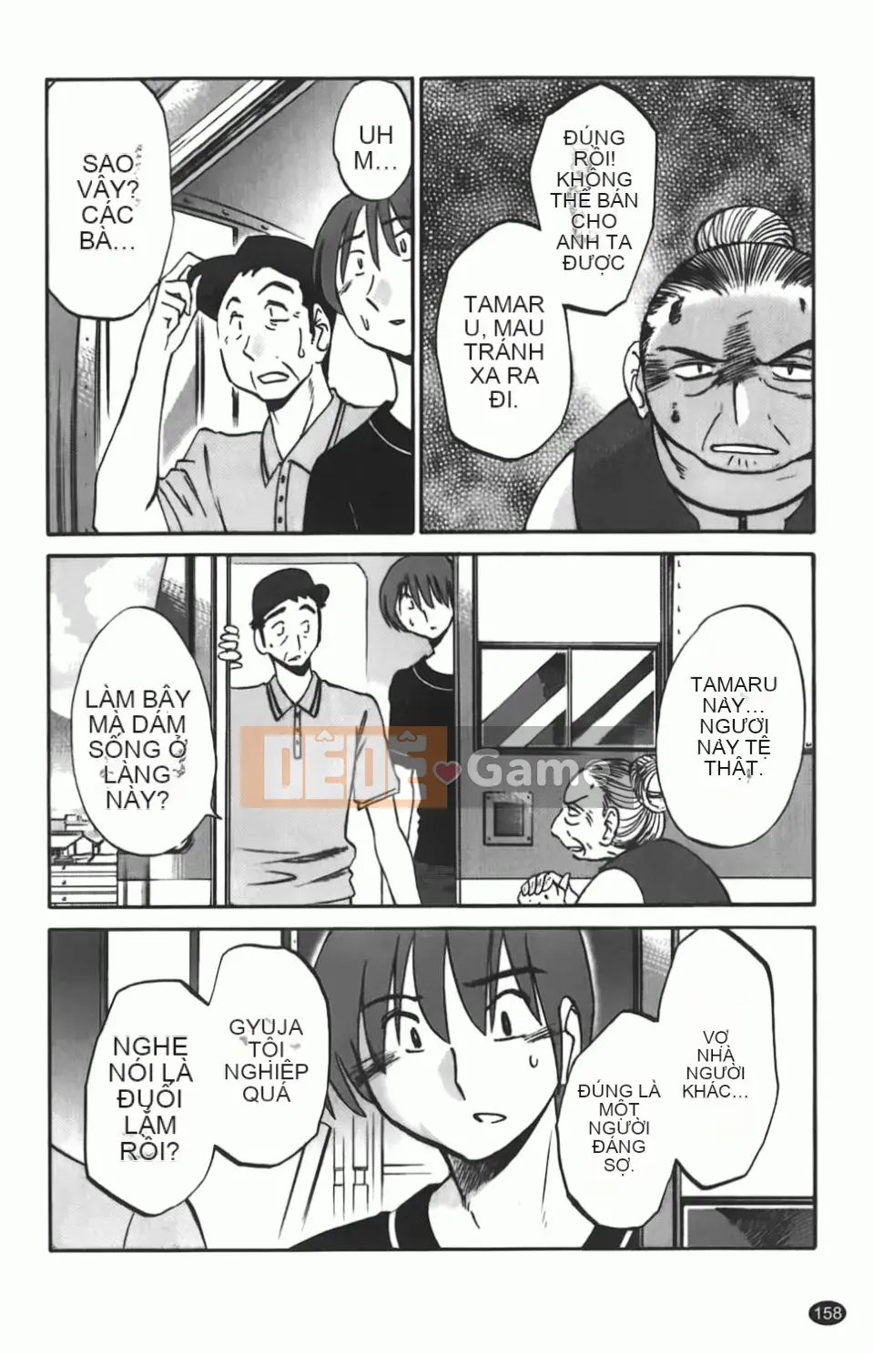 [Glossy] Một bông hoa bí mật chín