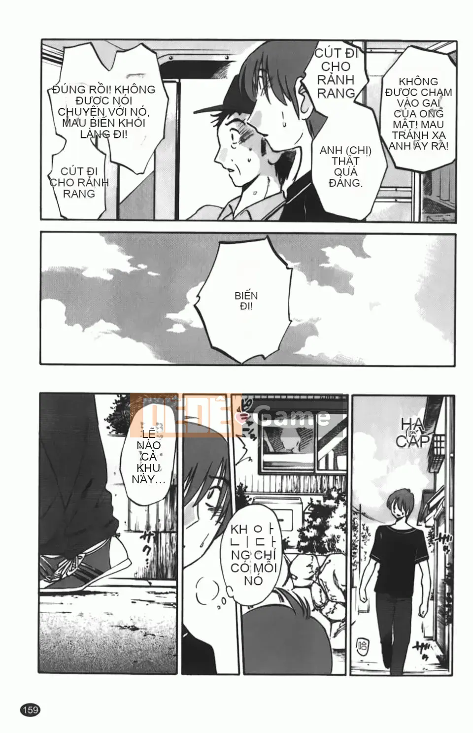 [Glossy] Một bông hoa bí mật chín