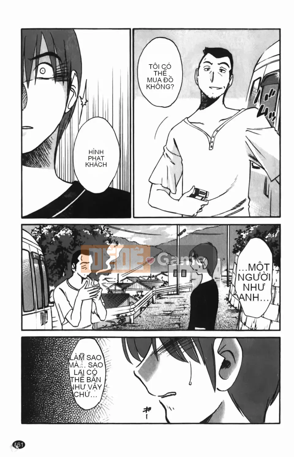 [Glossy] Một bông hoa bí mật chín