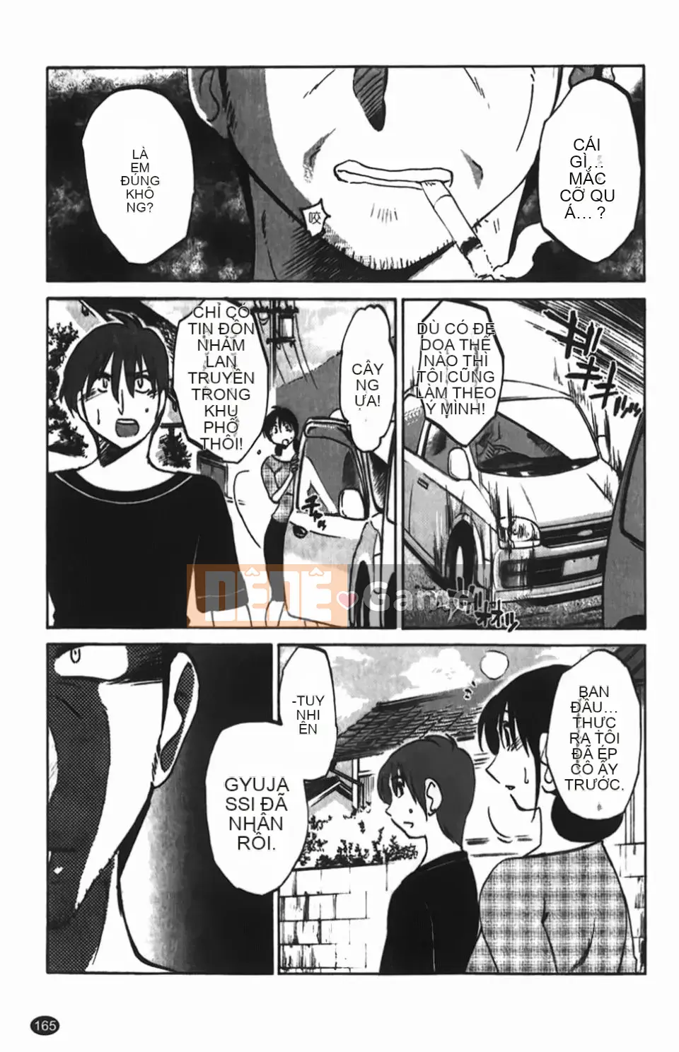 [Glossy] Một bông hoa bí mật chín