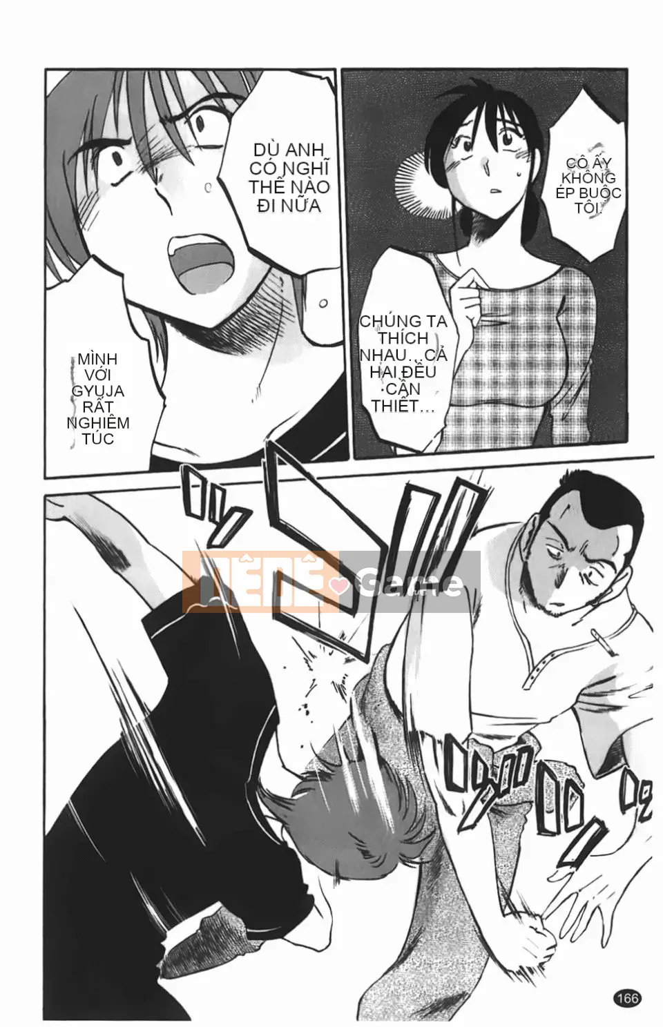 [Glossy] Một bông hoa bí mật chín