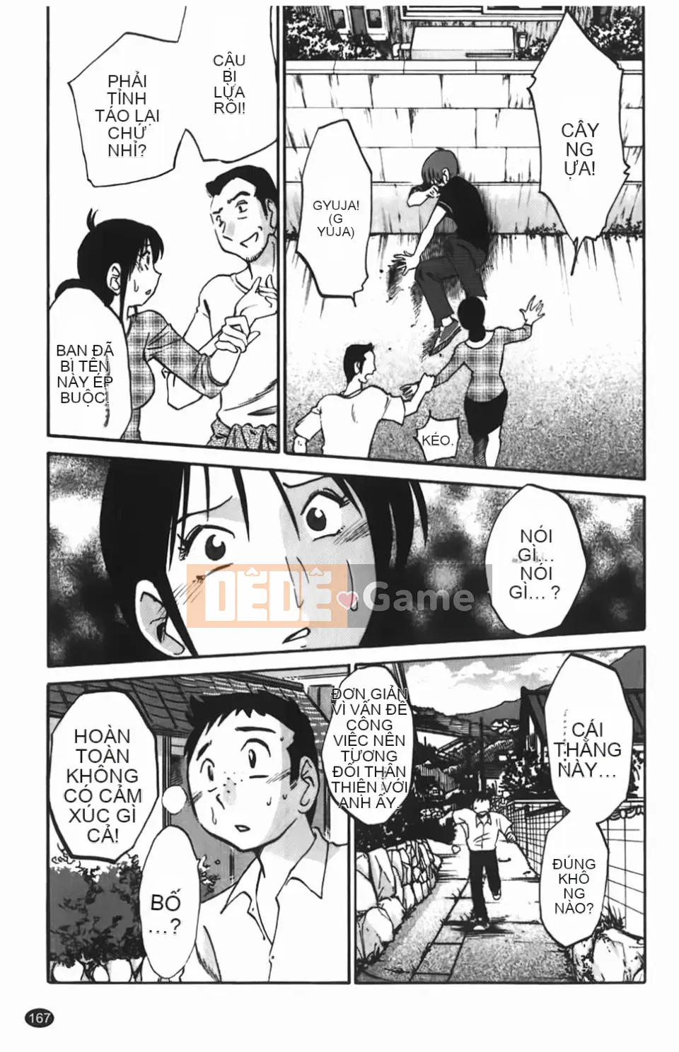 [Glossy] Một bông hoa bí mật chín