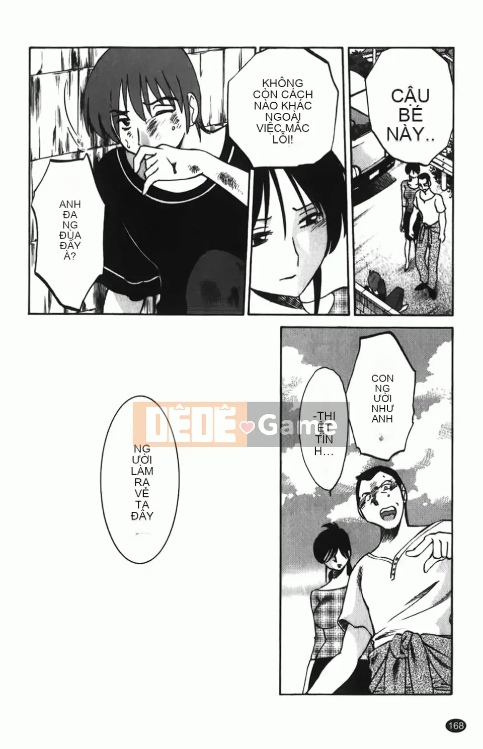 [Glossy] Một bông hoa bí mật chín