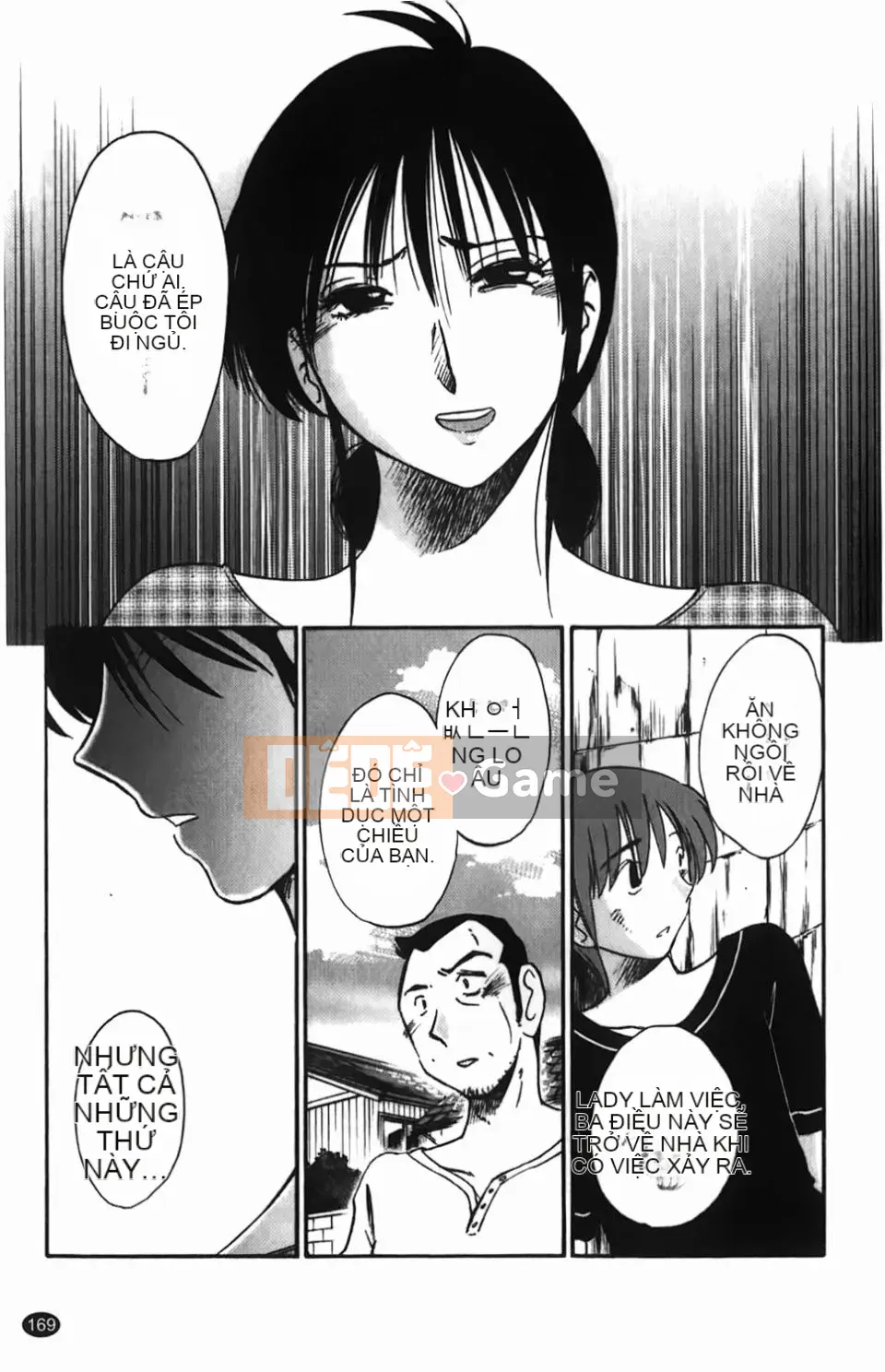 [Glossy] Một bông hoa bí mật chín