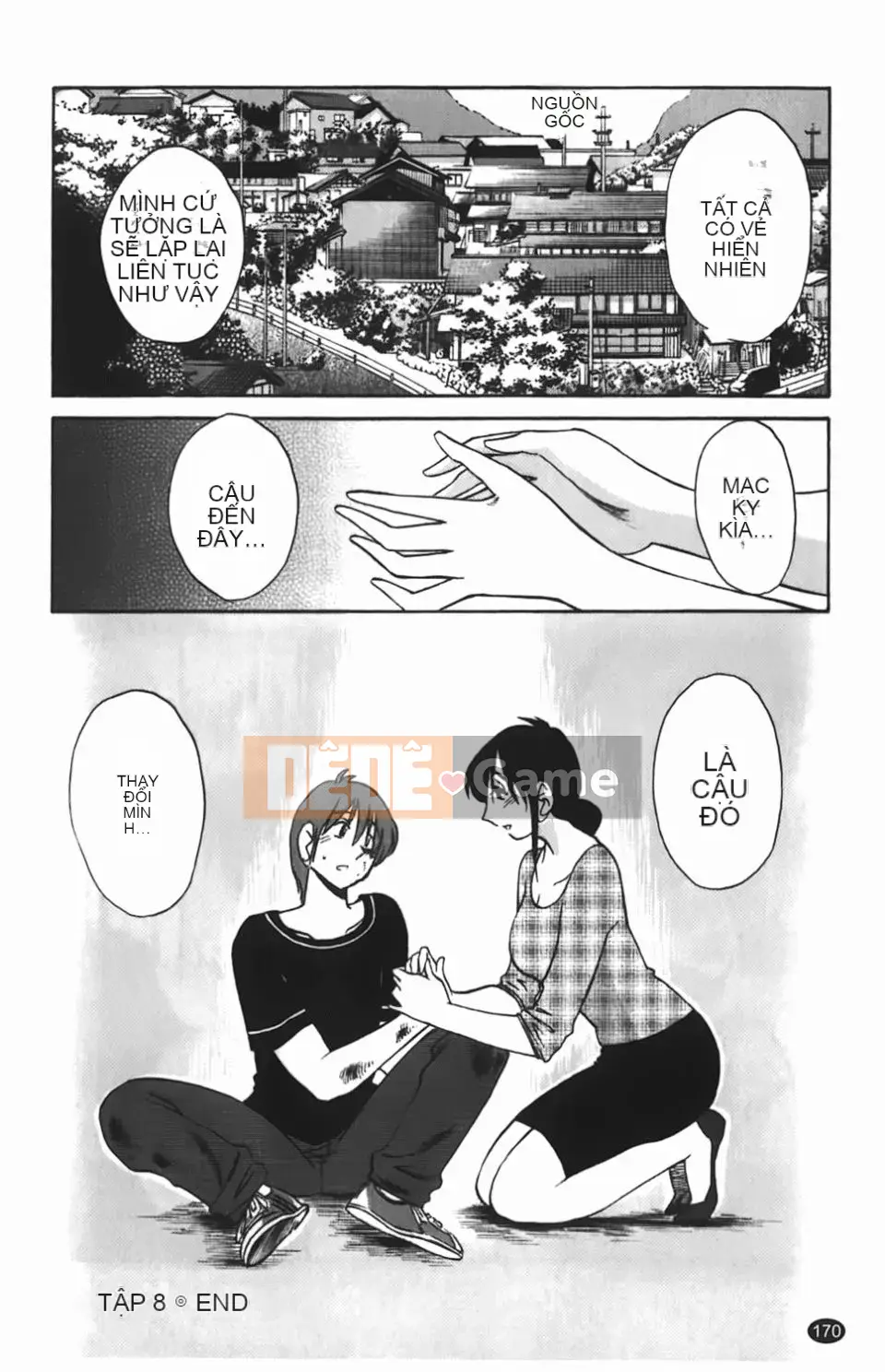 [Glossy] Một bông hoa bí mật chín