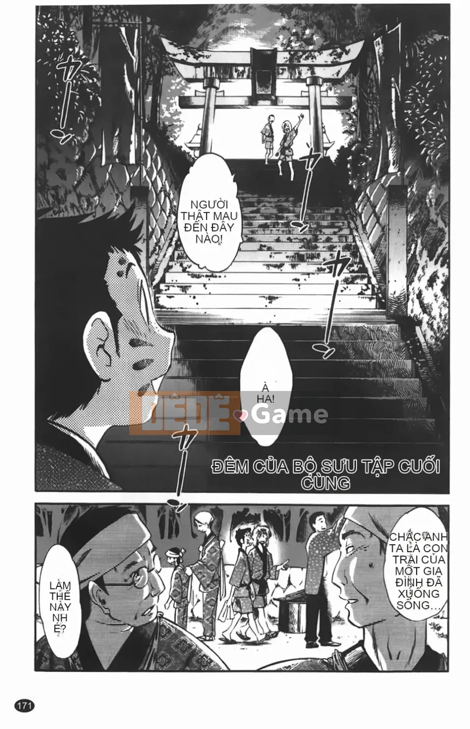 [Glossy] Một bông hoa bí mật chín