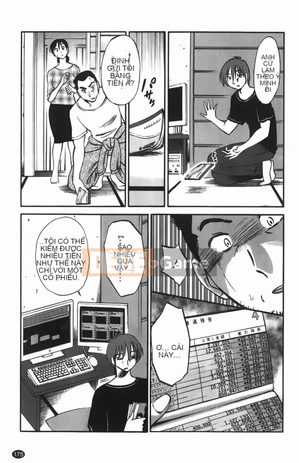 [Glossy] Một bông hoa bí mật chín