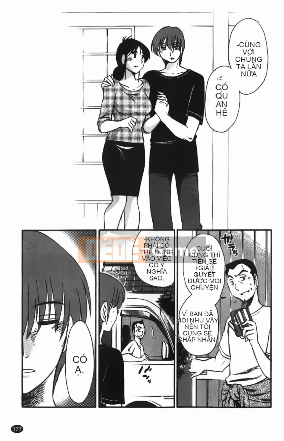 [Glossy] Một bông hoa bí mật chín