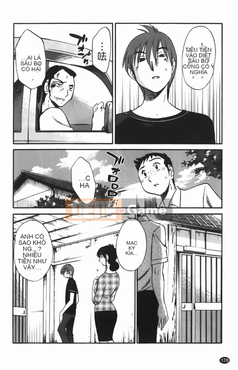 [Glossy] Một bông hoa bí mật chín